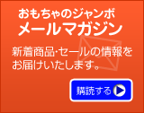 �������Υ����� �᡼��ޥ�����Ǥ����ʾ�����Ϥ�